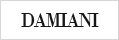 ダミアーニ