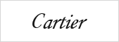 cartier(カルティエ)
