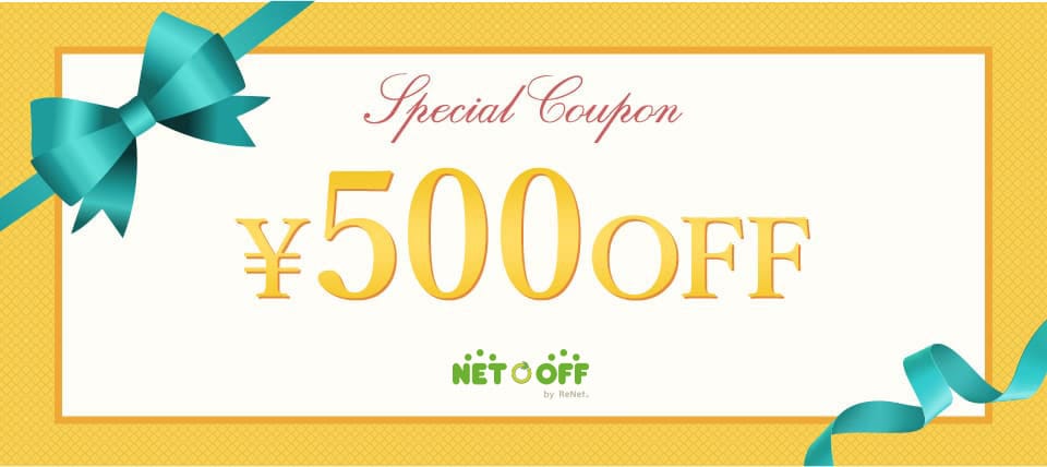 Special Coupon ￥500 OFF