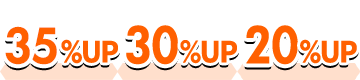 30％UP