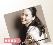We Love SEIKO-35th Anniversary 松田聖子究極オールタイムベスト 50 Songs- 初回限定盤A【3CD+DVD】