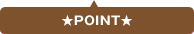 POINT