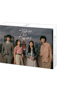 【Ｂｌｕ－ｒａｙ】東京ラブストーリー　Ｂｌｕ－ｒａｙ　ＢＯＸ　三方背ボックス付