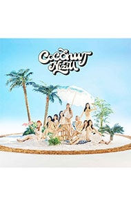 【２ＣＤ　フォトブックレット付】ＣＯＣＯＮＵＴ　初回生産限定盤Ｂ　［トレカ付属なし］