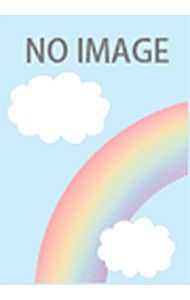 【ＣＤ＋ＤＶＤ】ピース　初回限定盤Ａ