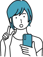 質問している女性