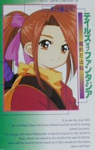 怪盗クイーン　シリーズ17冊セット 怪盗クイーン シリーズ17冊セット