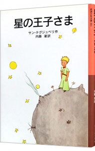 d*i様 杉森建の仕事 杉森建の仕事 = KEN SUGIMORI WORKS : 『クインティ』から