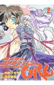 全巻セット】文豪ストレイドッグス ＜1～28巻セット＞: 中古 | 春河35