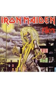 アイアン・メイデン