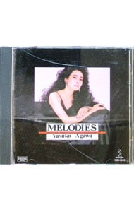 メロディーズ