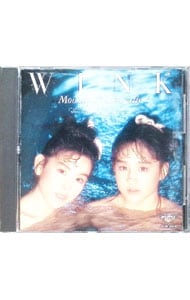 ムーンライト・セレナーデ