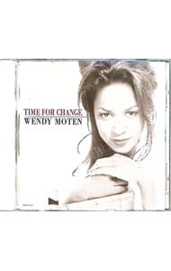 愛がかわるとき