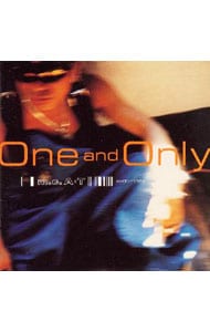One and Only