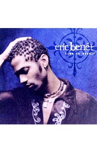 トゥルー・トゥ・マイセルフ