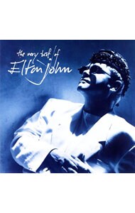 ベリー・ベスト・オブ・エルトン・ジョン