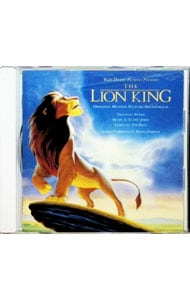 ライオン・キング