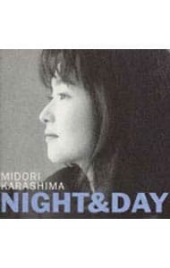 ナイト・アンド・デイ