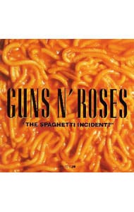 ガンズ・アンド・ローゼズ