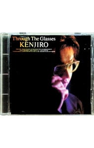 スルー・ザ・グラスィズ