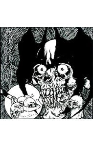 ココバット・クランチ: 中古 | ココバット | CDの通販ならネットオフ