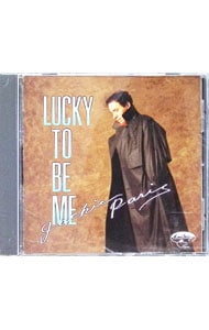 ジャッキー・パリス