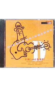 ファイン＆ダンディ