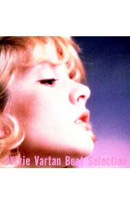 ベスト・セレクション