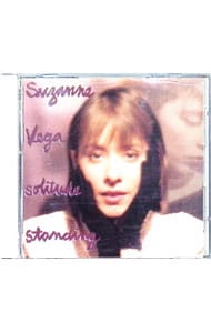 孤独（ひとり）