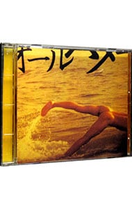 江ノ島～SOUTHERN ALL STARS GOLDEN HITS MEDLEY