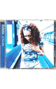 イン・ザ・ミックス