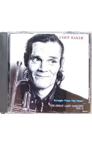 ストレイト・フロム・ザ・ハート～ザ・グレイト・ラスト・コンサート2