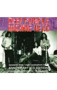 ディープ・パープル