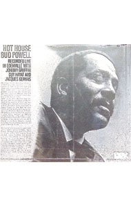 ホット・ハウス