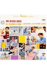 オール・サマー・ロング