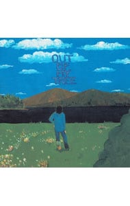 アウト・オブ・マイ・トゥリー