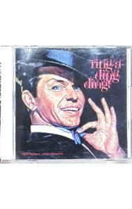 アラウンド・ザ・ワールド