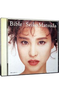【2CD】Bible