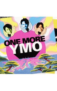 YMO 「ONE MORE YMO」 国内盤CD 非売品 YMO 「ONE MORE YMO」 国内盤CD 非売品 - メルカリ