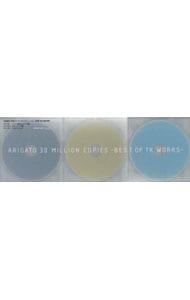 【３ＣＤ　ブックレット・クリアスリーブケース付】ＡＲＩＧＡＴＯ　３０　ＭＩＬＬＩＯＮ　ＣＯＰＩＥＳ－ＢＥＳＴ　ＯＦ　ＴＫ　ＷＯＲＫＳ－