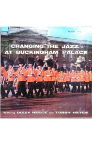 ディジー・リース