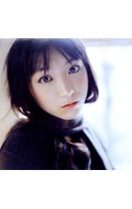 水たまりに映るセカイ