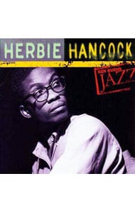 ハービー・ハンコック《ケン・バーンズ・ジャズ～２０世紀のジャズの宝物》