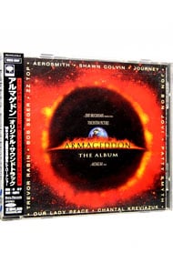 「アルマゲドン」オリジナル・サウンドトラック