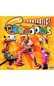 【中古】 トゥーンタスティック/ＣＤ/TOCP-64119 トゥーンタスティック: 中古 | カートゥーンズ | CDの通販なら