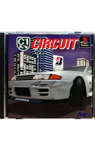 C1－CIRCUIT