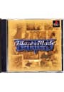 Blaze＆Blade Busters