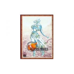 ヴァルキリープロファイル