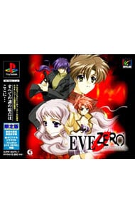 EVE ZERO
