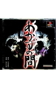 幻霧ノ塔ト剣ノ掟: 中古 | ニンテンドーDS | ゲームの通販ならネットオフ